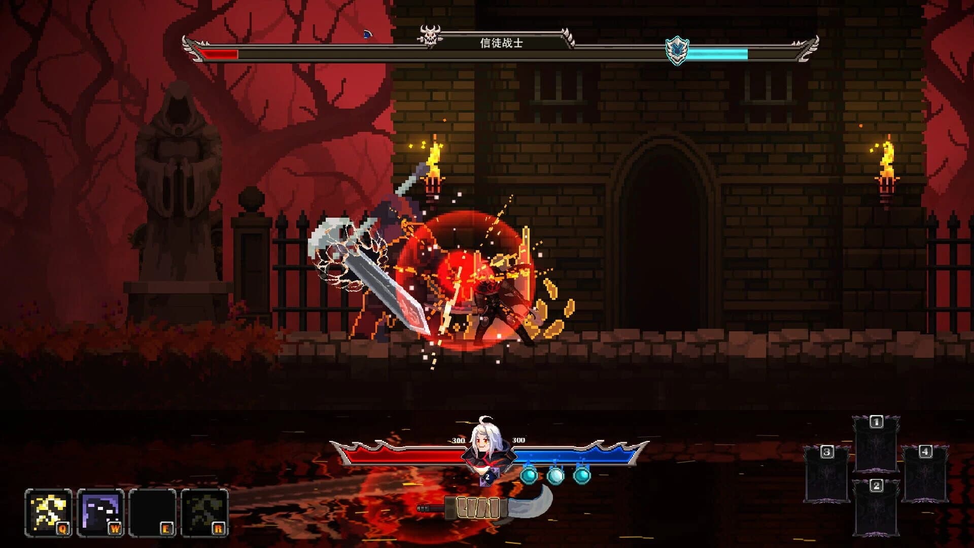 The Forgotten Deity screenshot 4