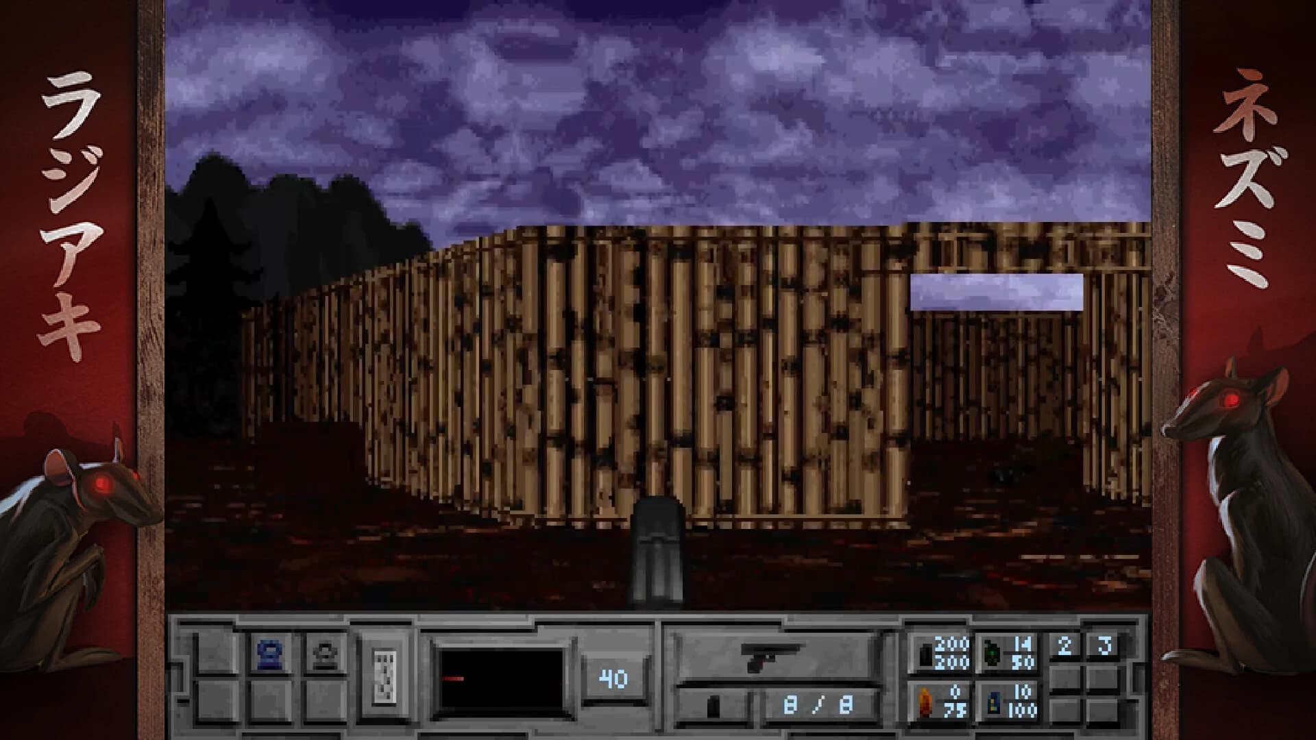 The Fortress of Dr. Radiaki screenshot 7