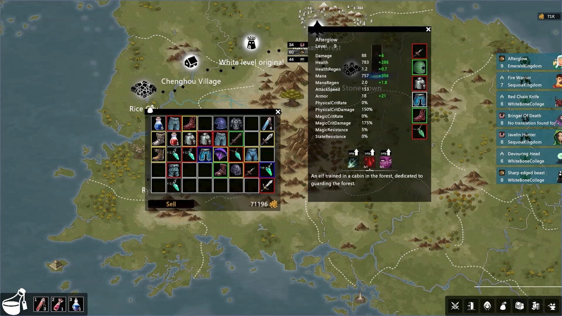 The Fourth Anno screenshot 5