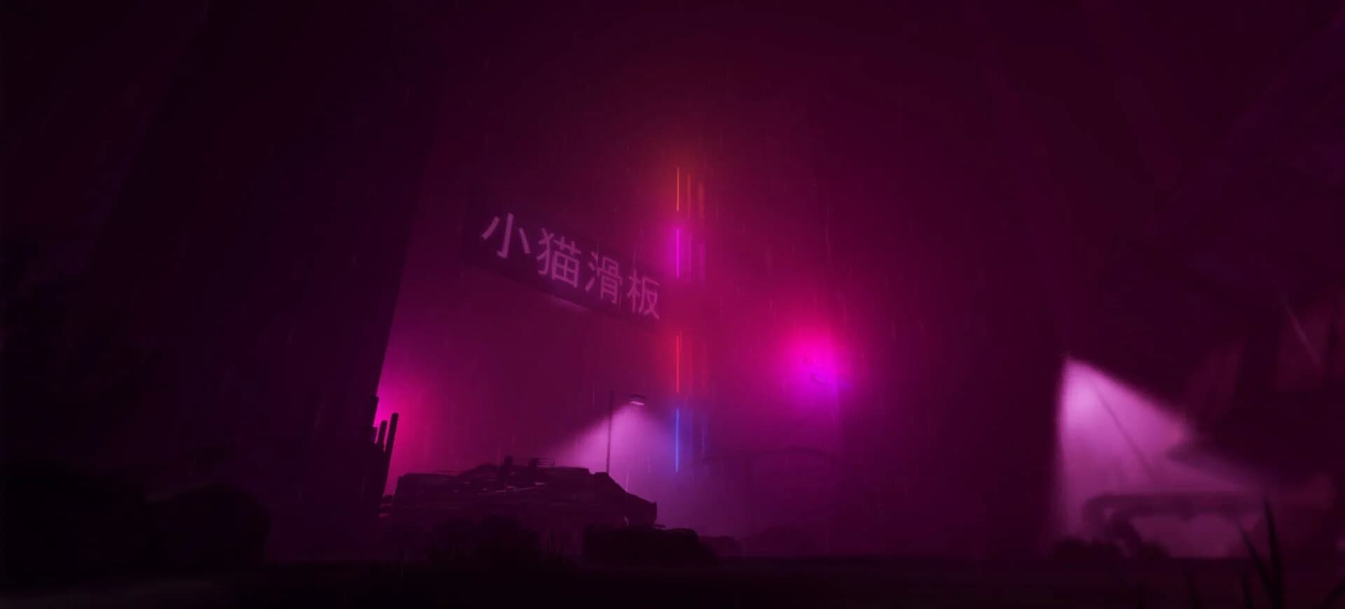 The Frontier Outskirts VR screenshot 1