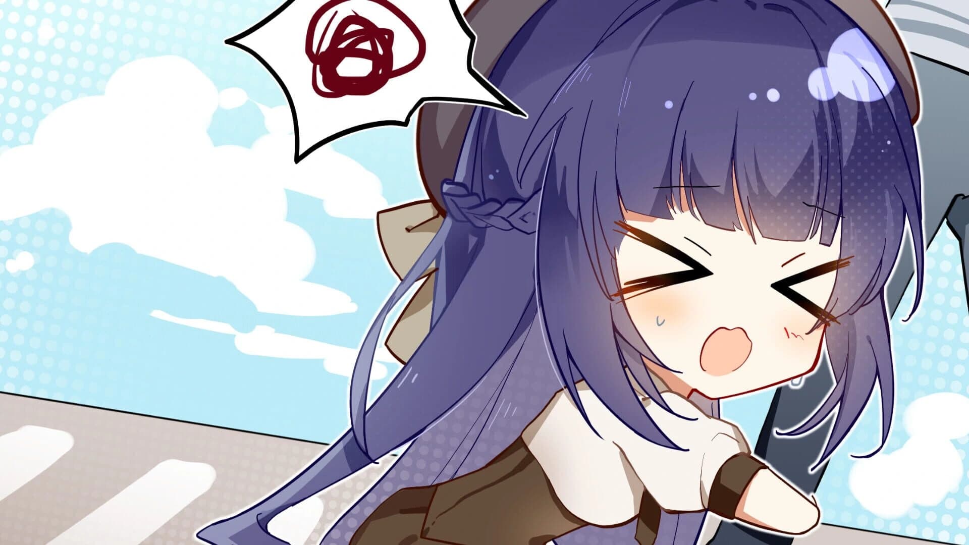 The Garden of Youth screenshot 1