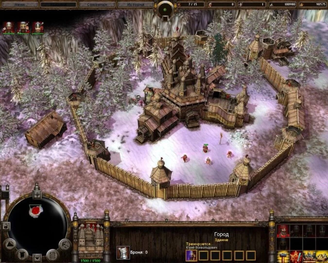 The Golden Horde screenshot 4