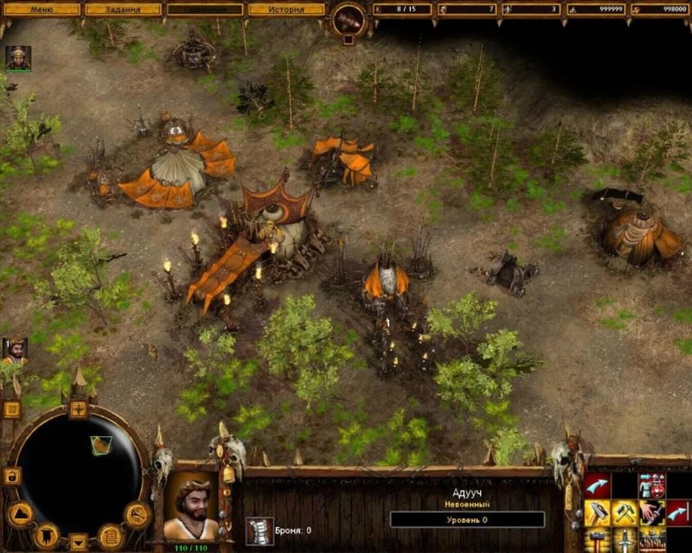 The Golden Horde screenshot 2