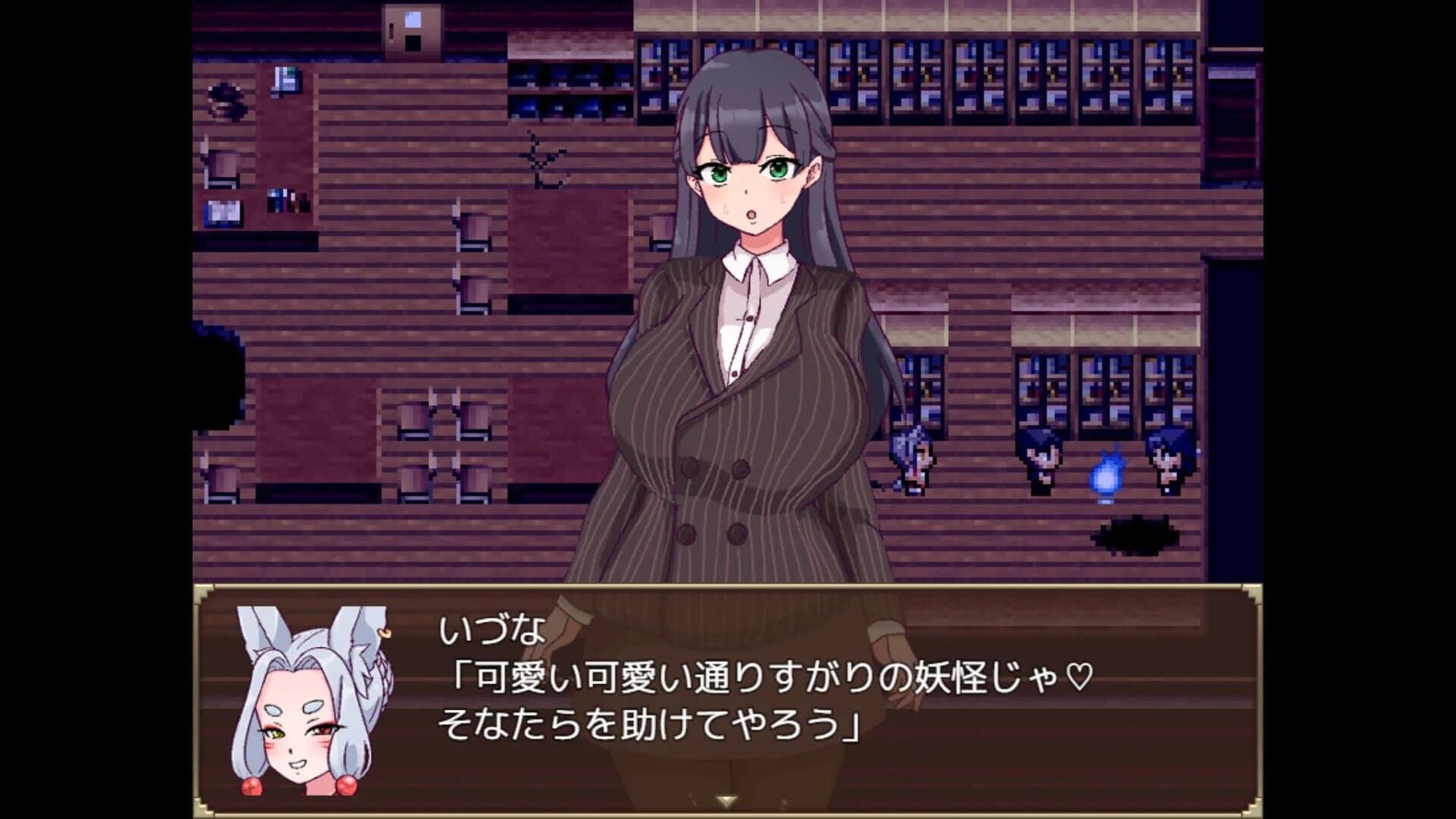 The Great Yokai of the Haunted Halls screenshot 4