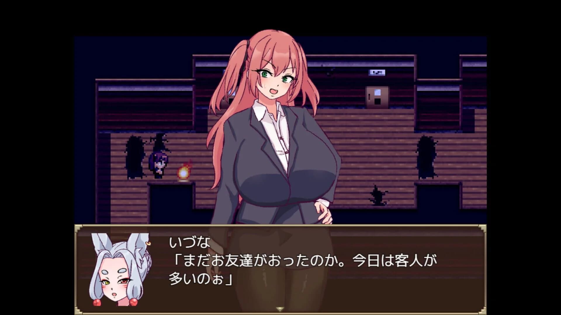 The Great Yokai of the Haunted Halls screenshot 2