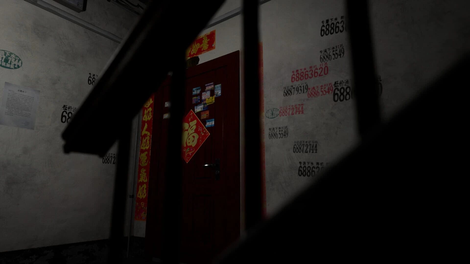 The Grotto Diary screenshot 4