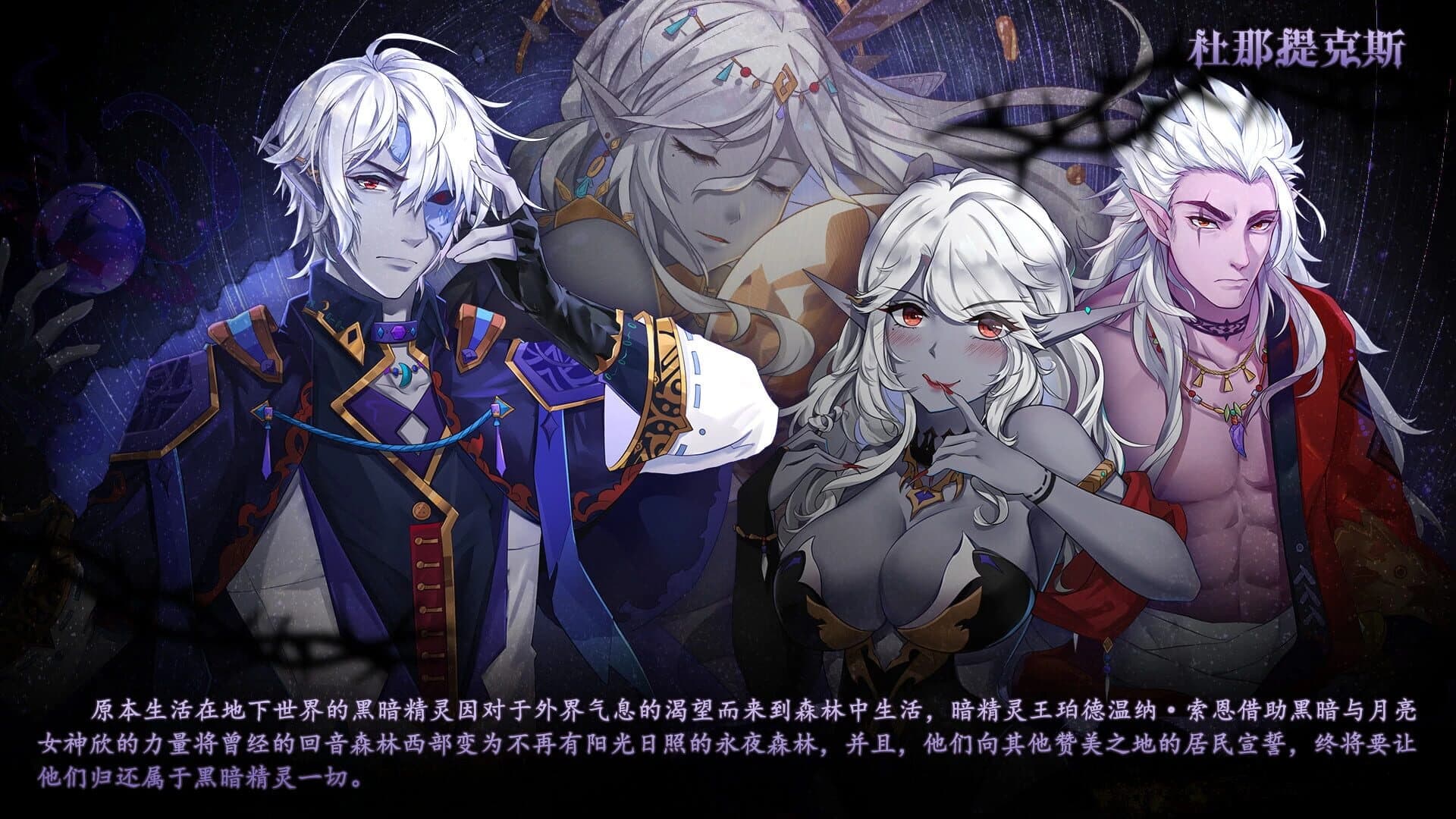 The Heroic Legend of Eagarlnia screenshot 3