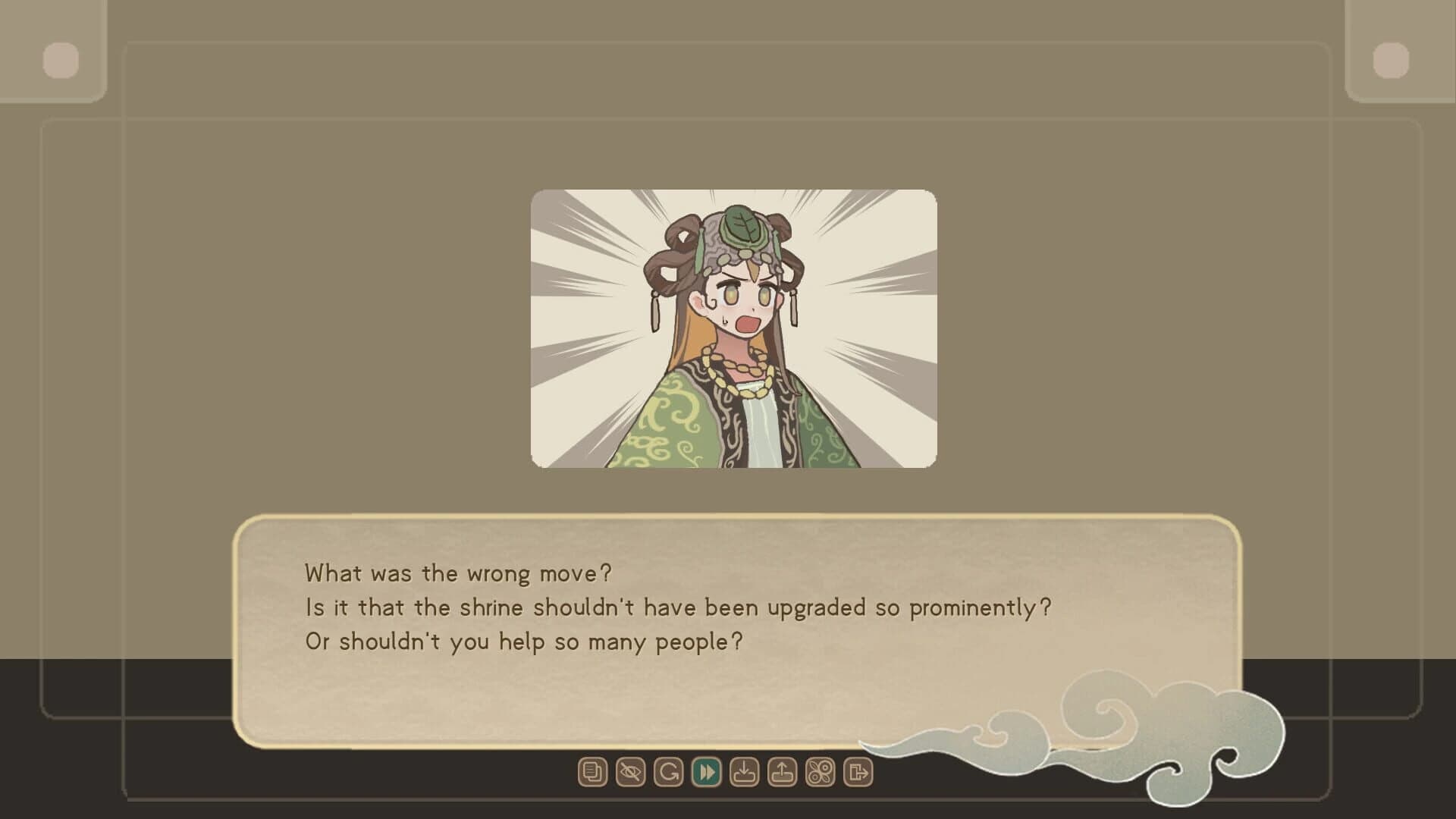 The Immortal Is Watching screenshot 1