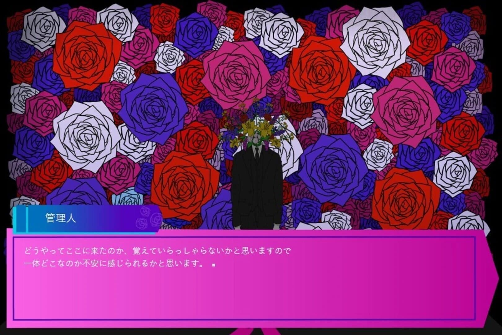 The Judgement Chamber screenshot 3