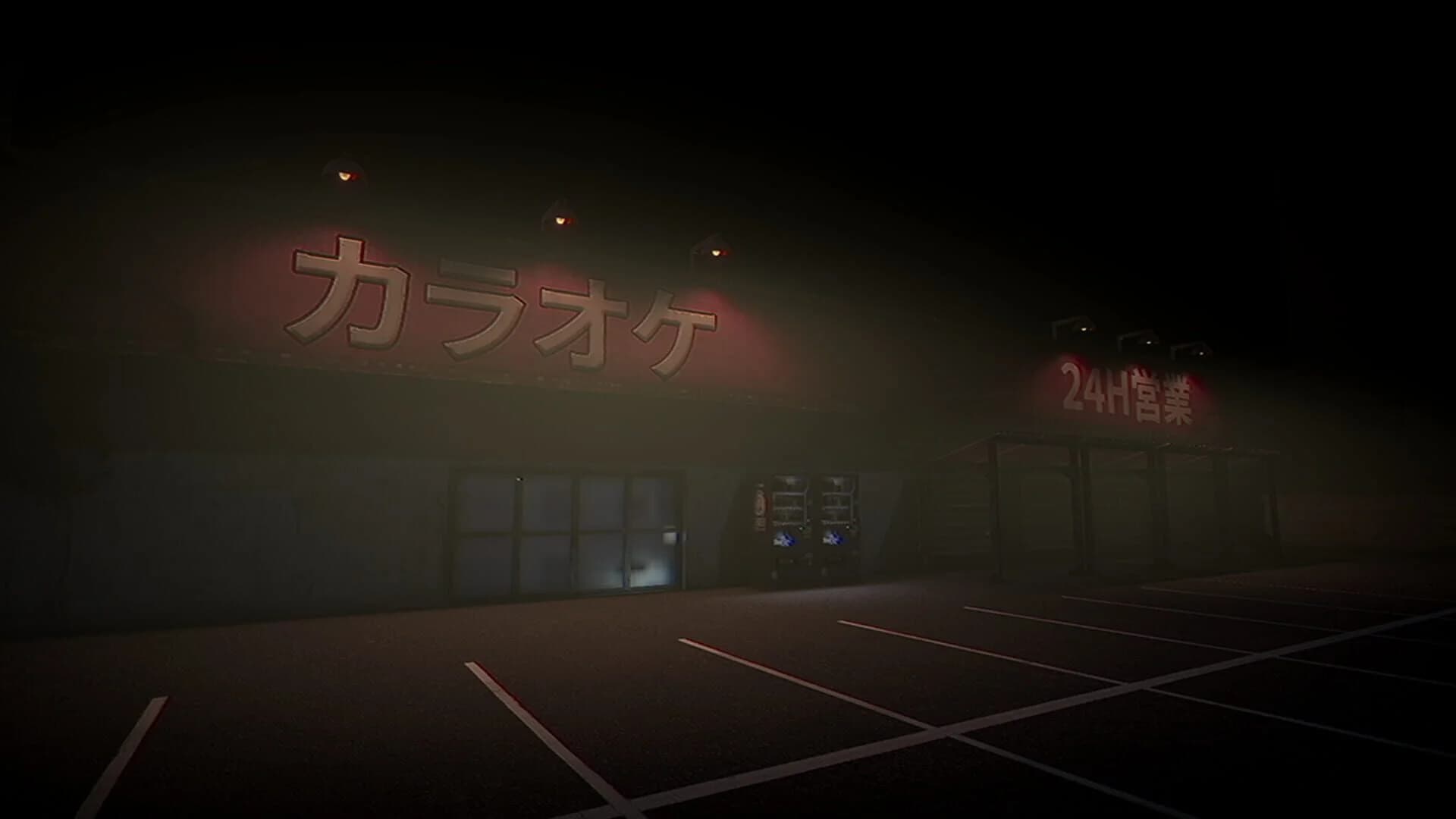 The Karaoke screenshot 5