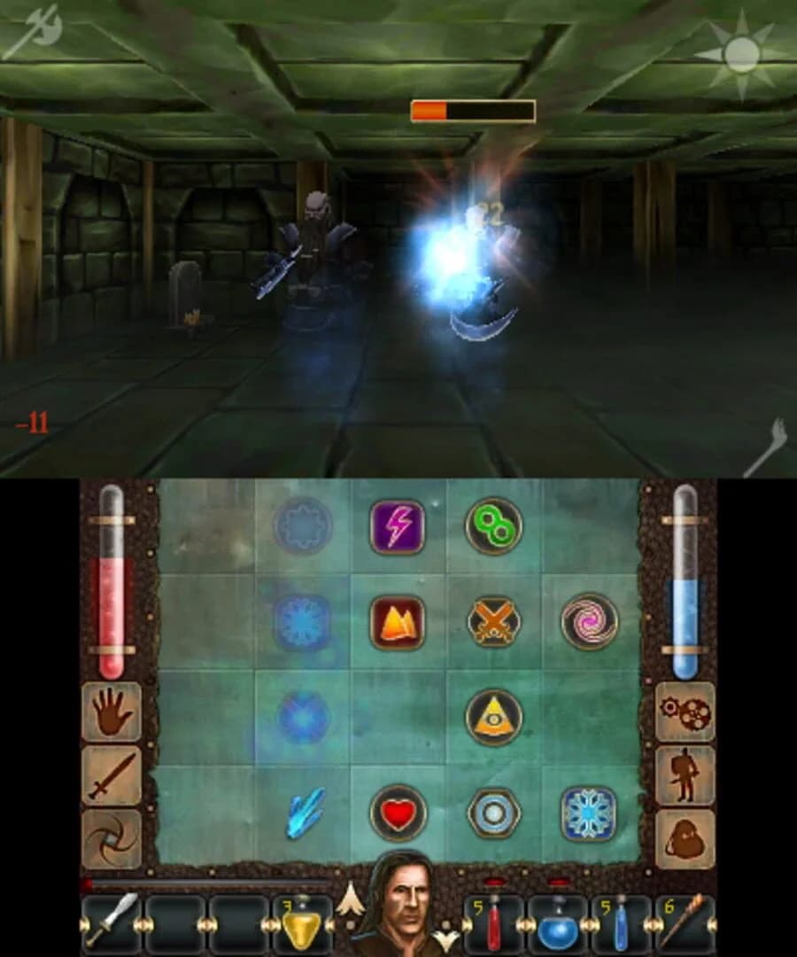 The Keep screenshot 1