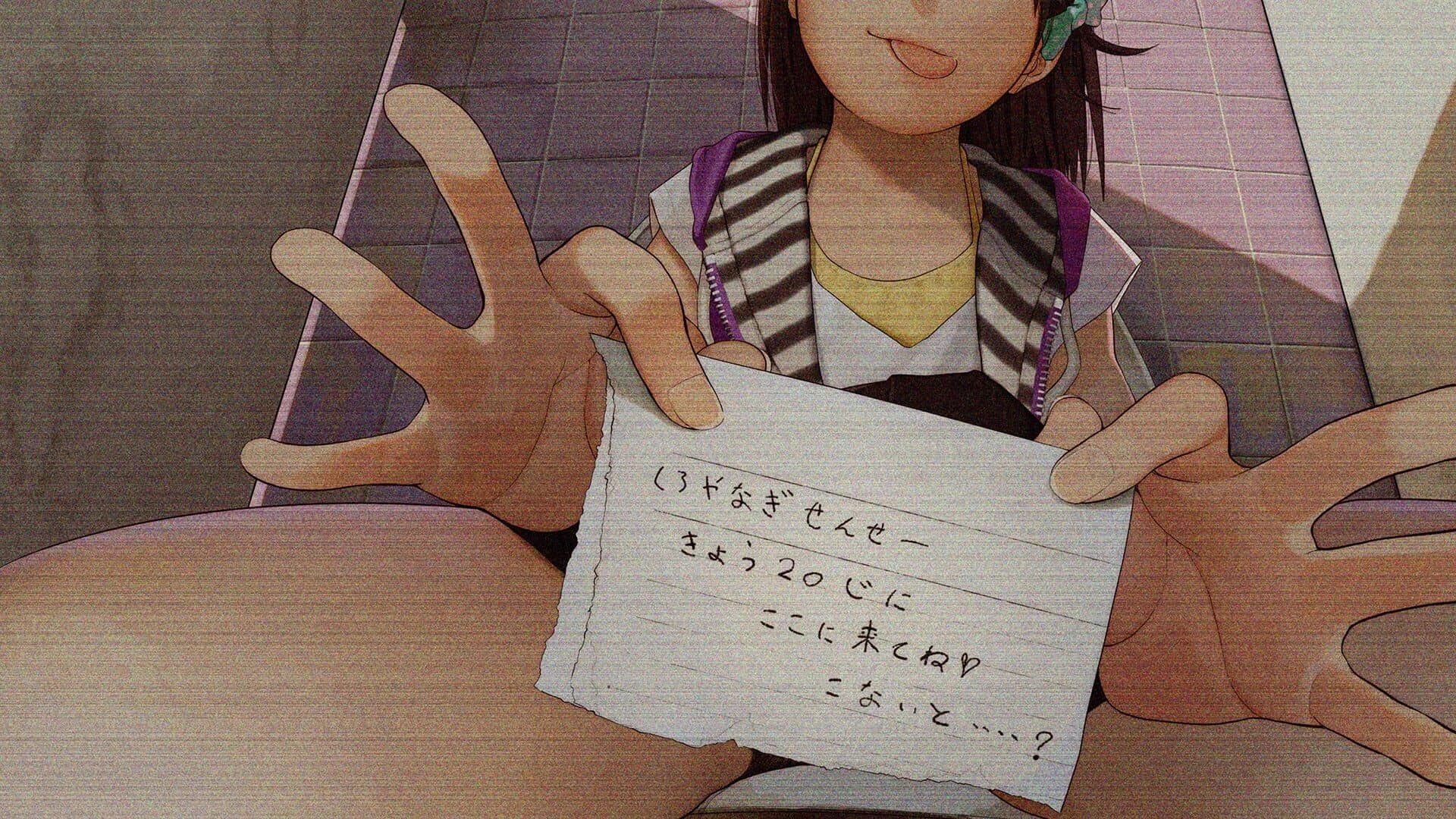 The Key to Home screenshot 4