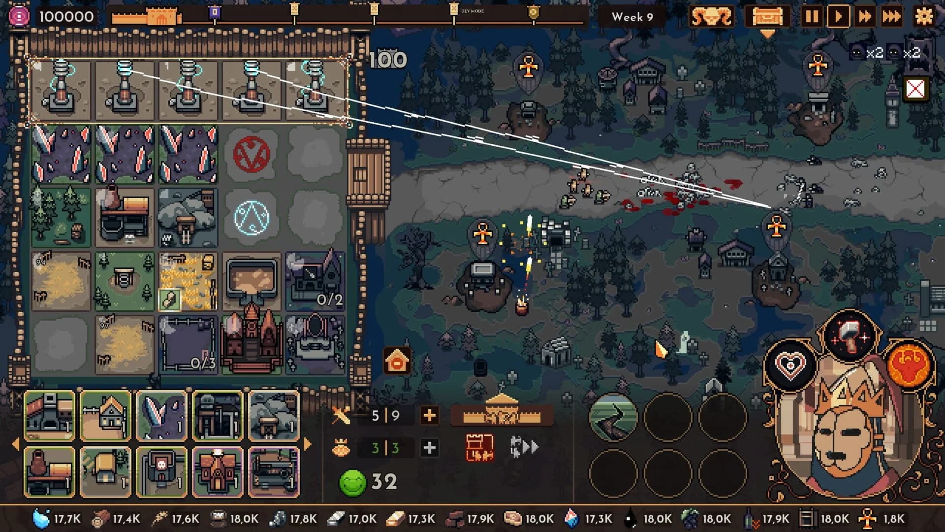 The King is Watching screenshot 5