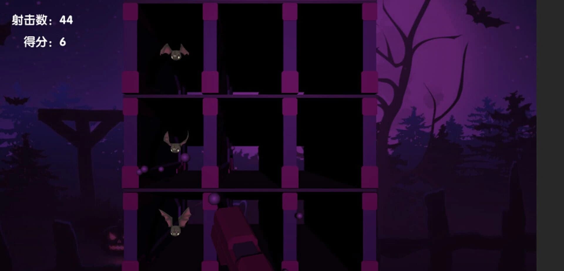 The King of Creation screenshot 5