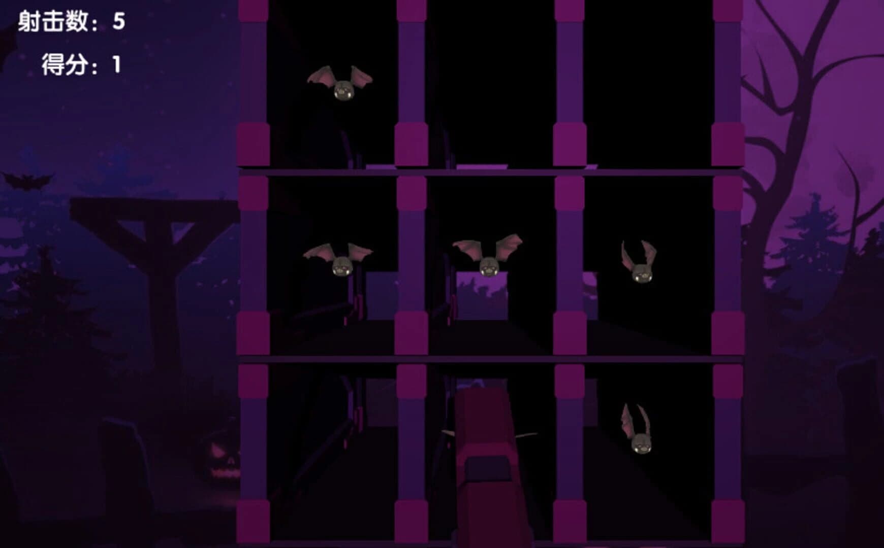 The King of Creation screenshot 2