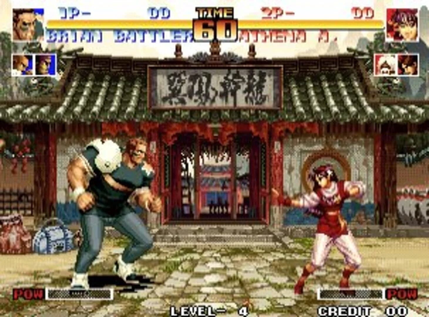 The King of Fighters '94 screenshot 2