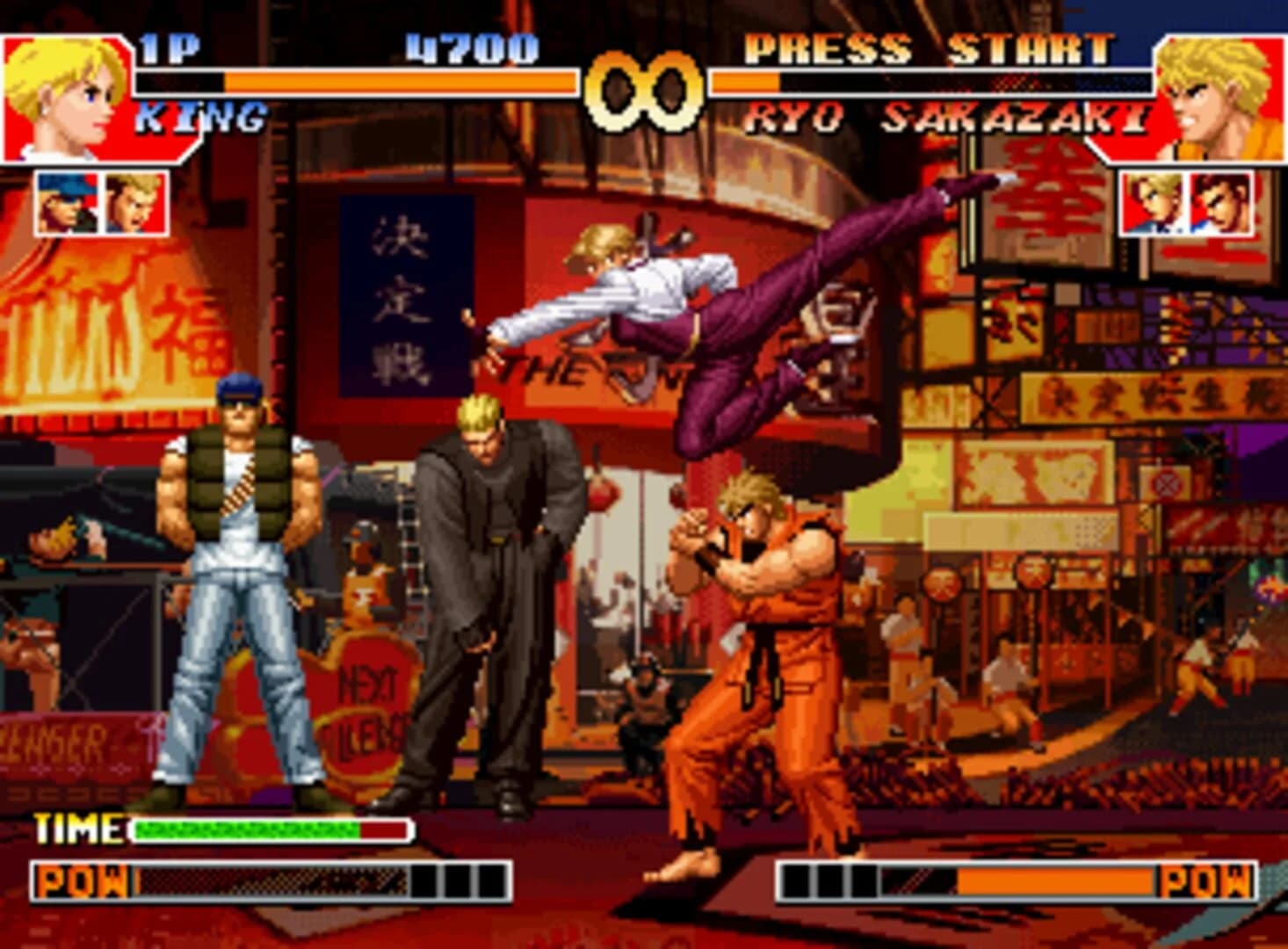 The King of Fighters '97 screenshot 5