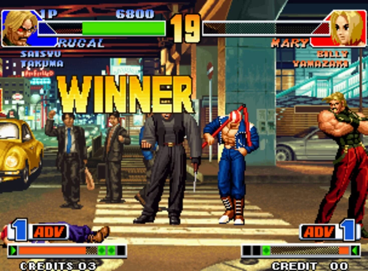 The King of Fighters '98 screenshot 5