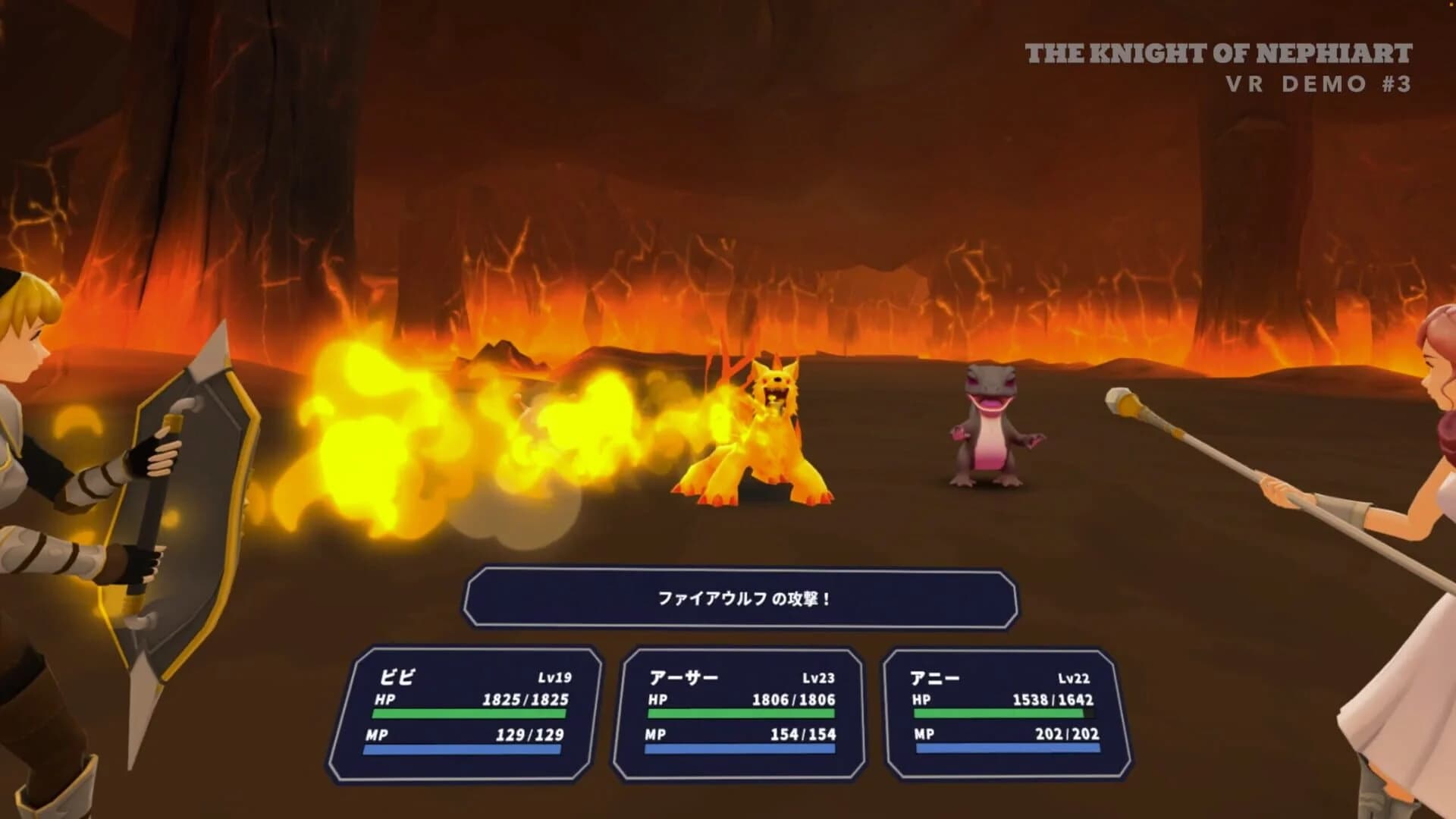 The Knight of Nephiart screenshot 5