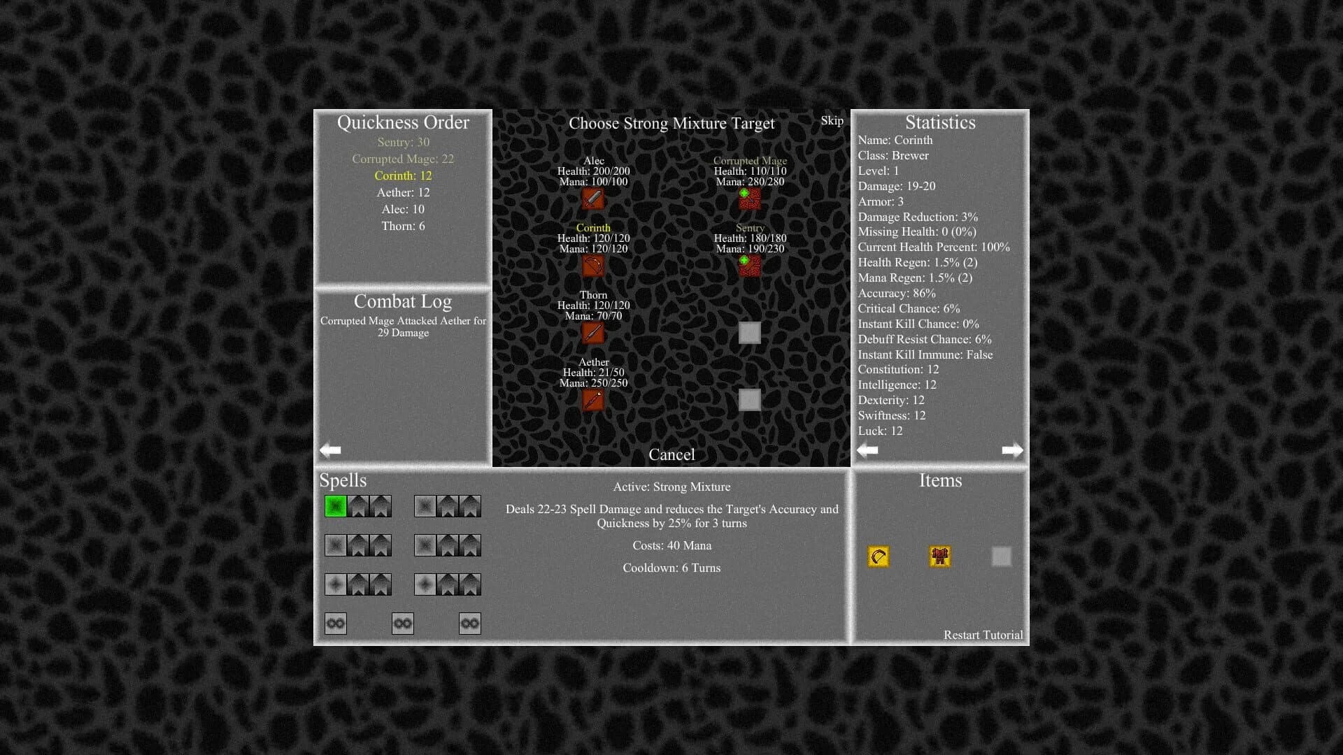 The Labyrinth screenshot 3