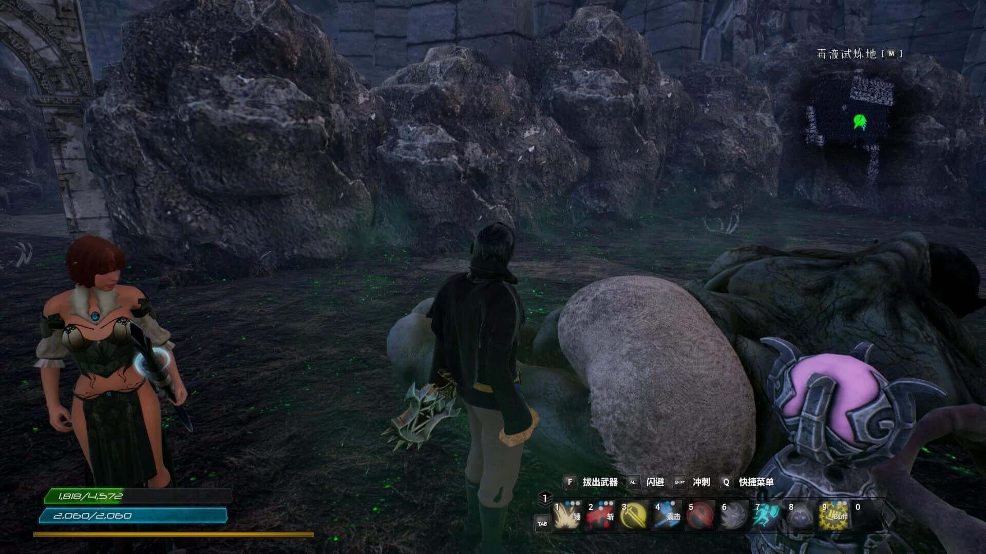 The Land of Exile screenshot 4