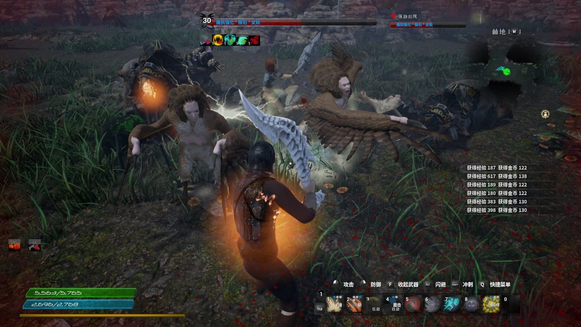 The Land of Exile screenshot 2