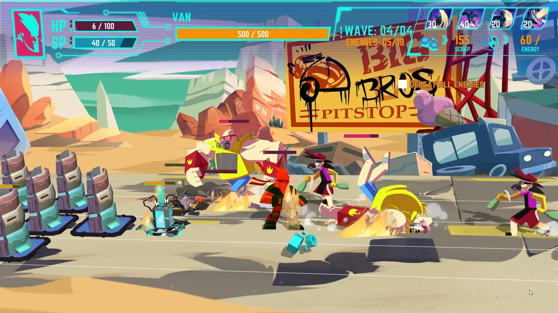 The Last Friend screenshot 1