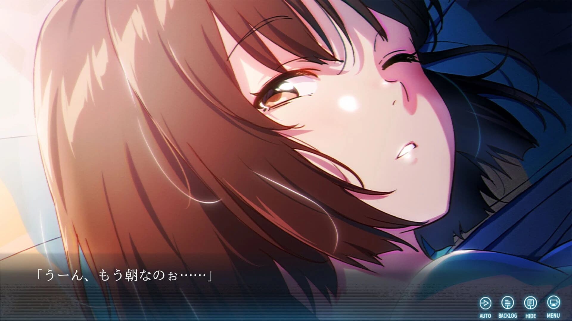 The Last Poem screenshot 3