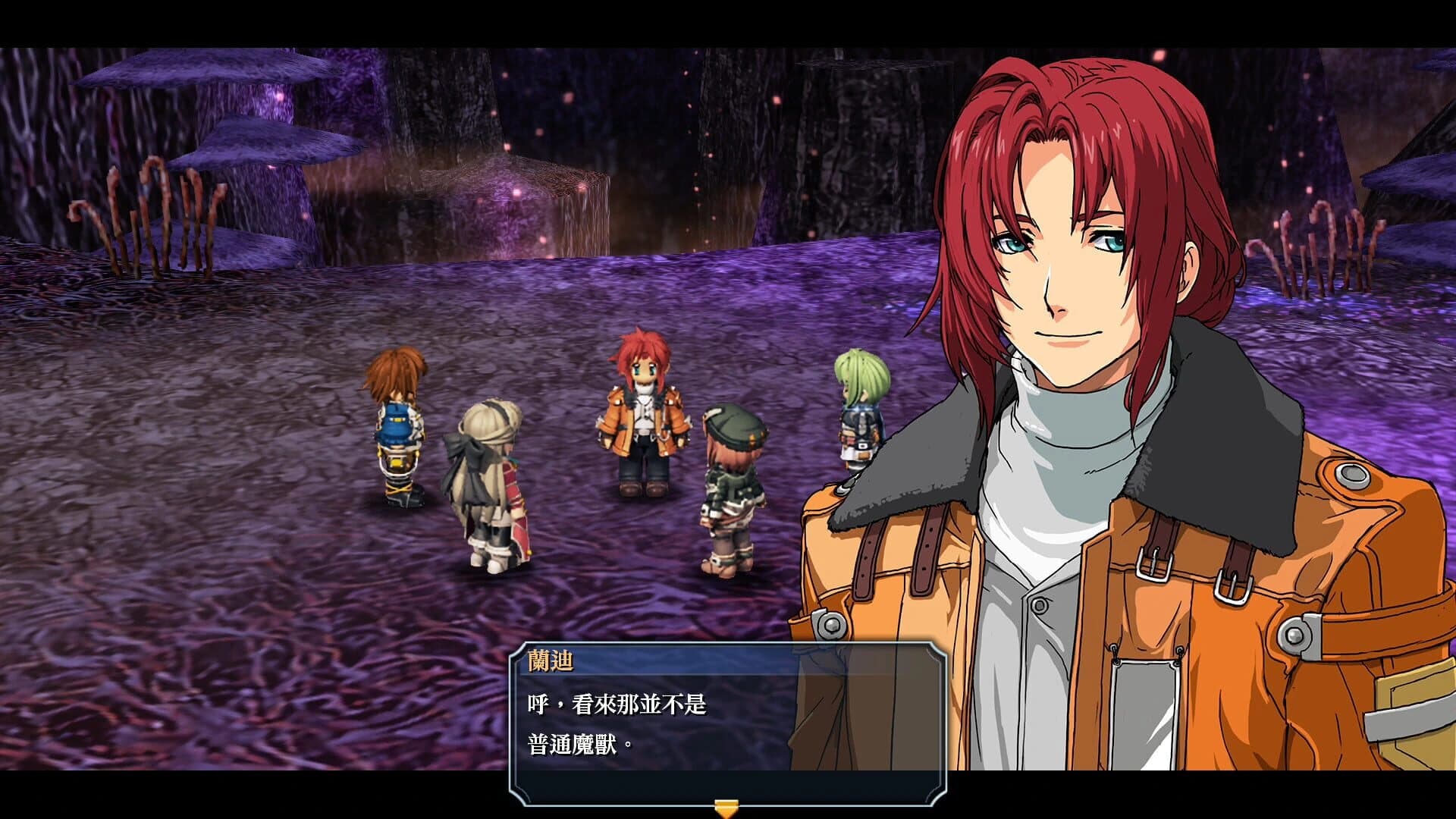 The Legend of Heroes: Ao no Kiseki Kai screenshot 3