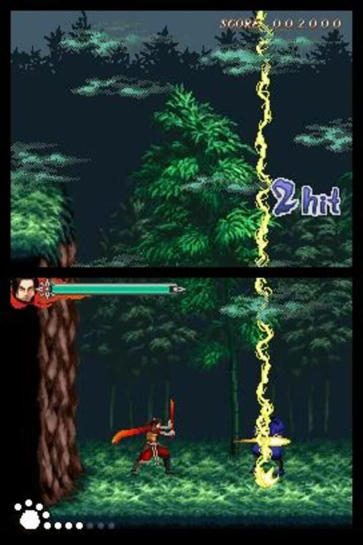 The Legend of Kage 2 screenshot 1