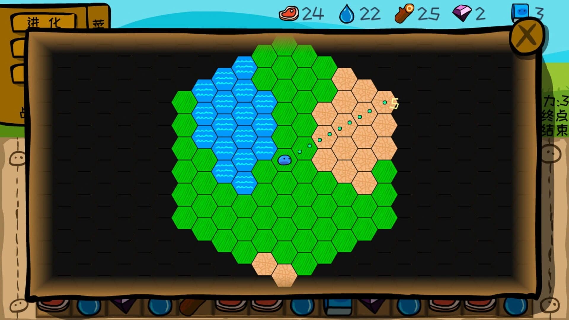 The Legend of Slime screenshot 2