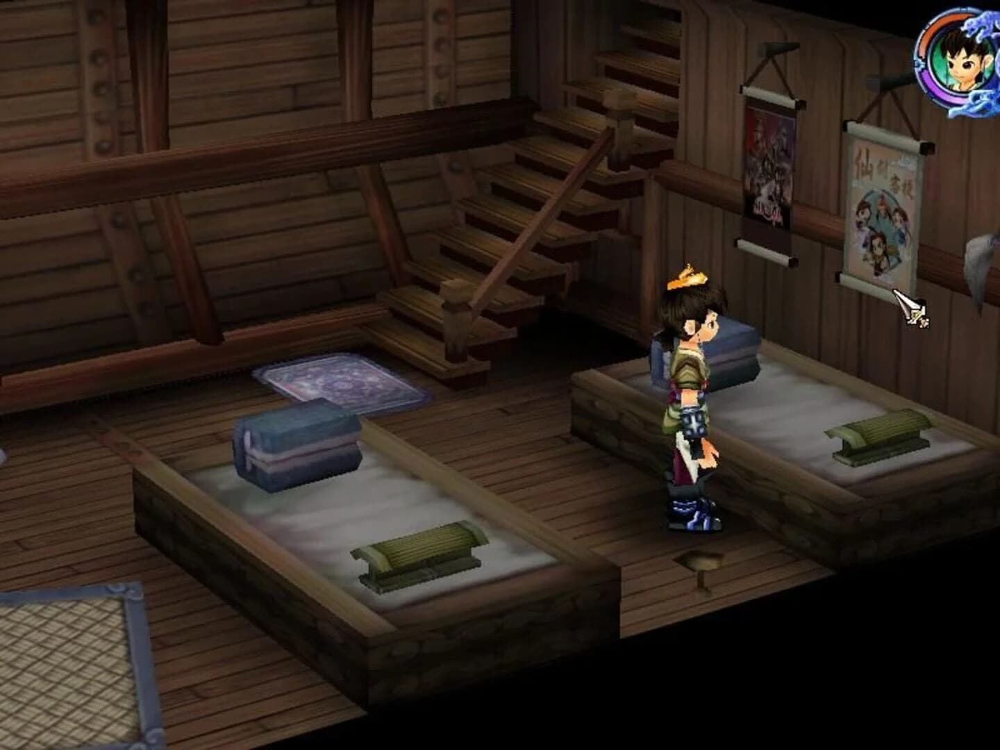 The Legend of Sword and Fairy 3 screenshot 5