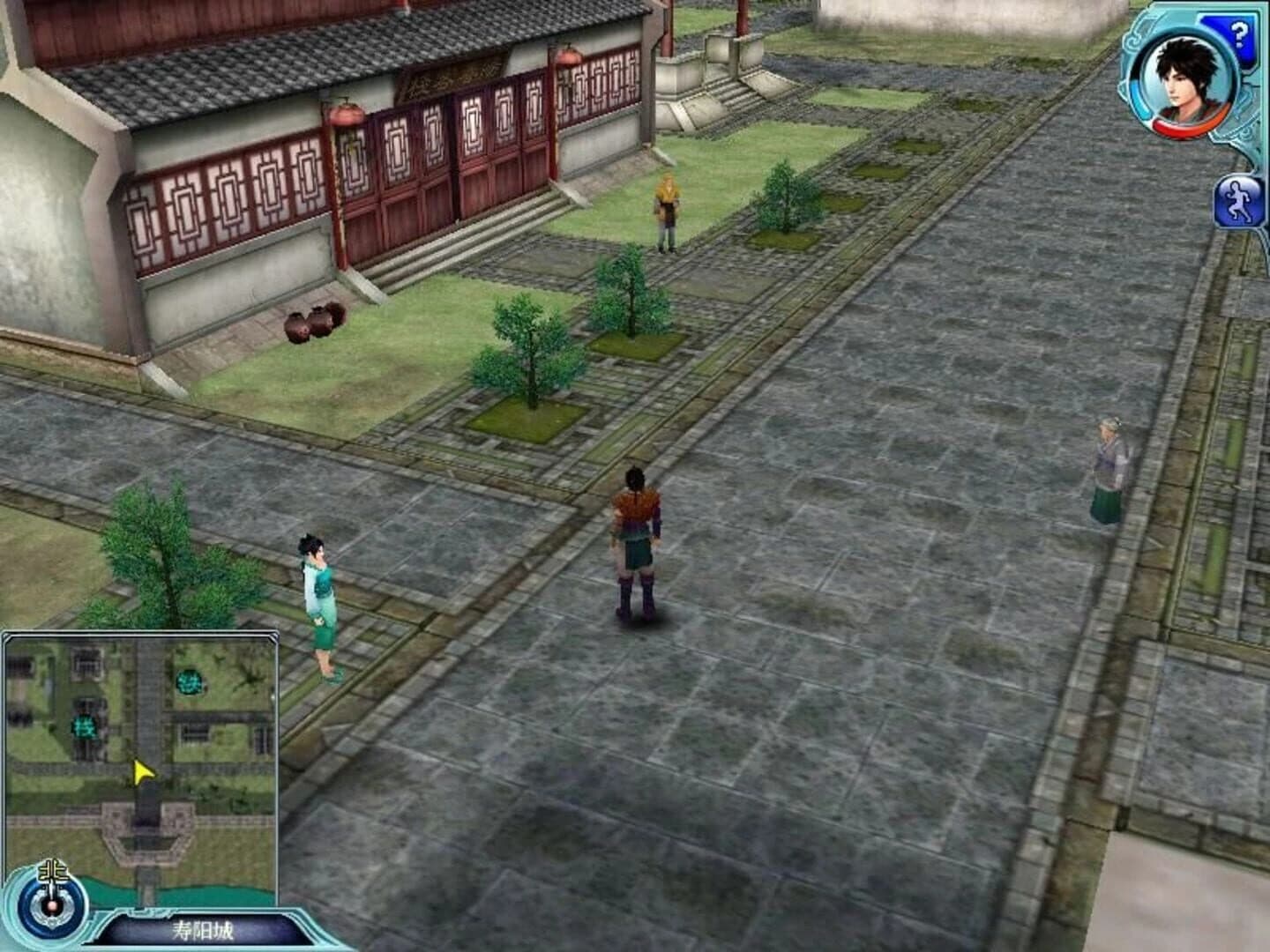 The Legend of Sword and Fairy 4 screenshot 4