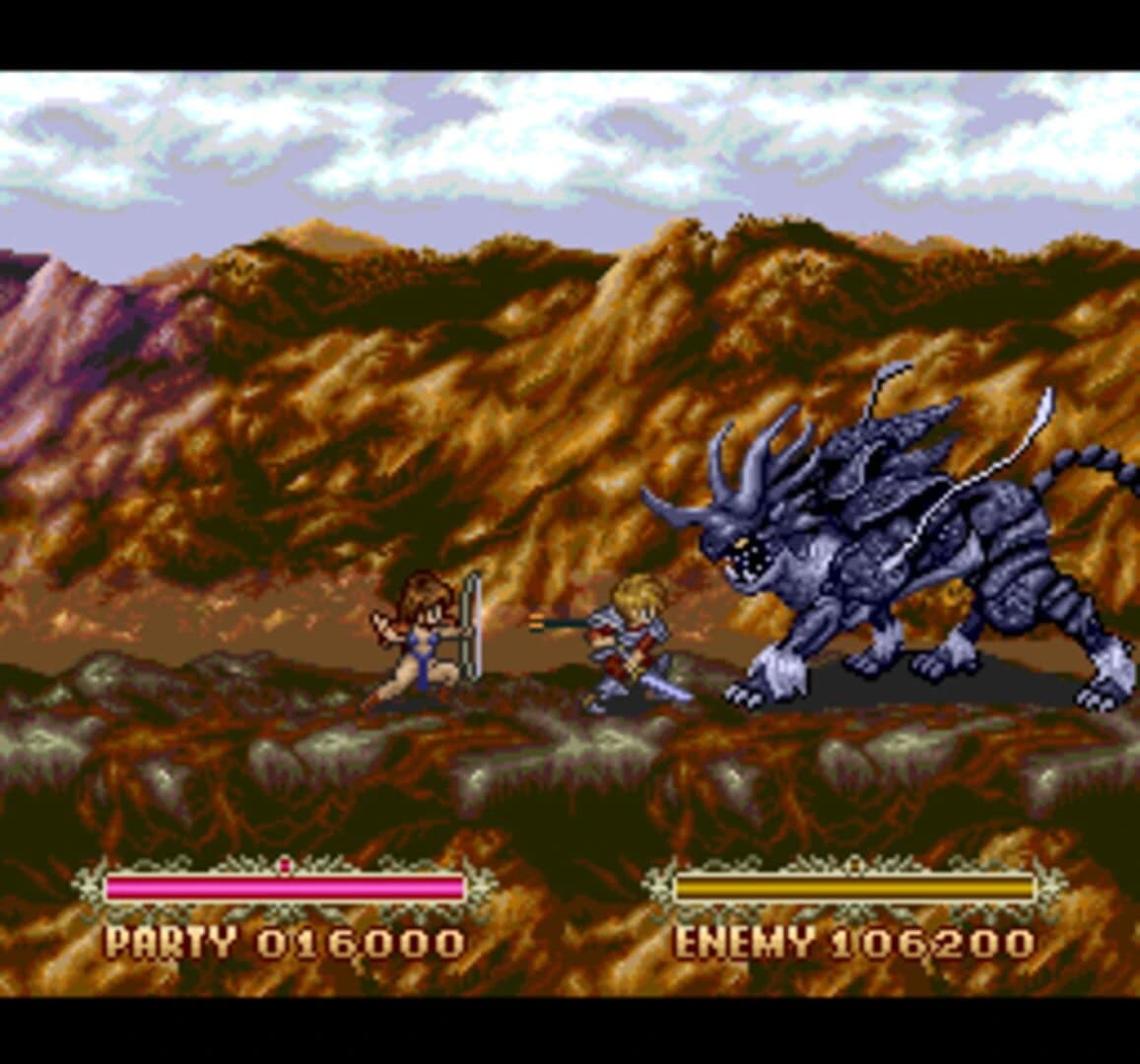 The Legend of Xanadu II screenshot 4
