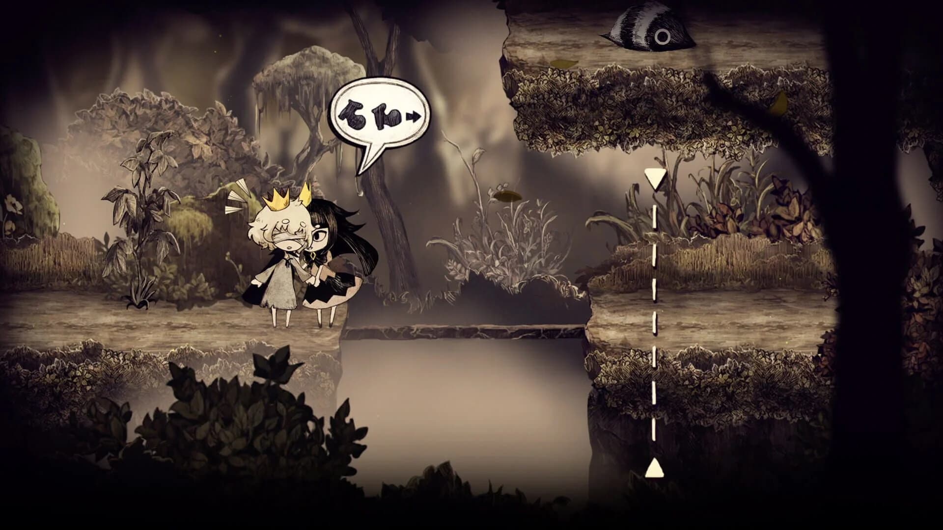 The Liar Princess and the Blind Prince screenshot 1