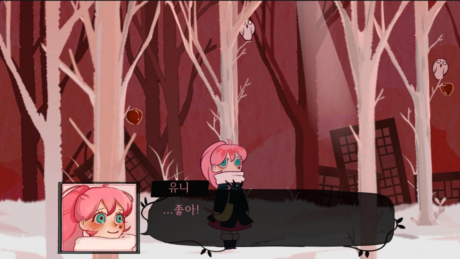 The Little Uni screenshot 3