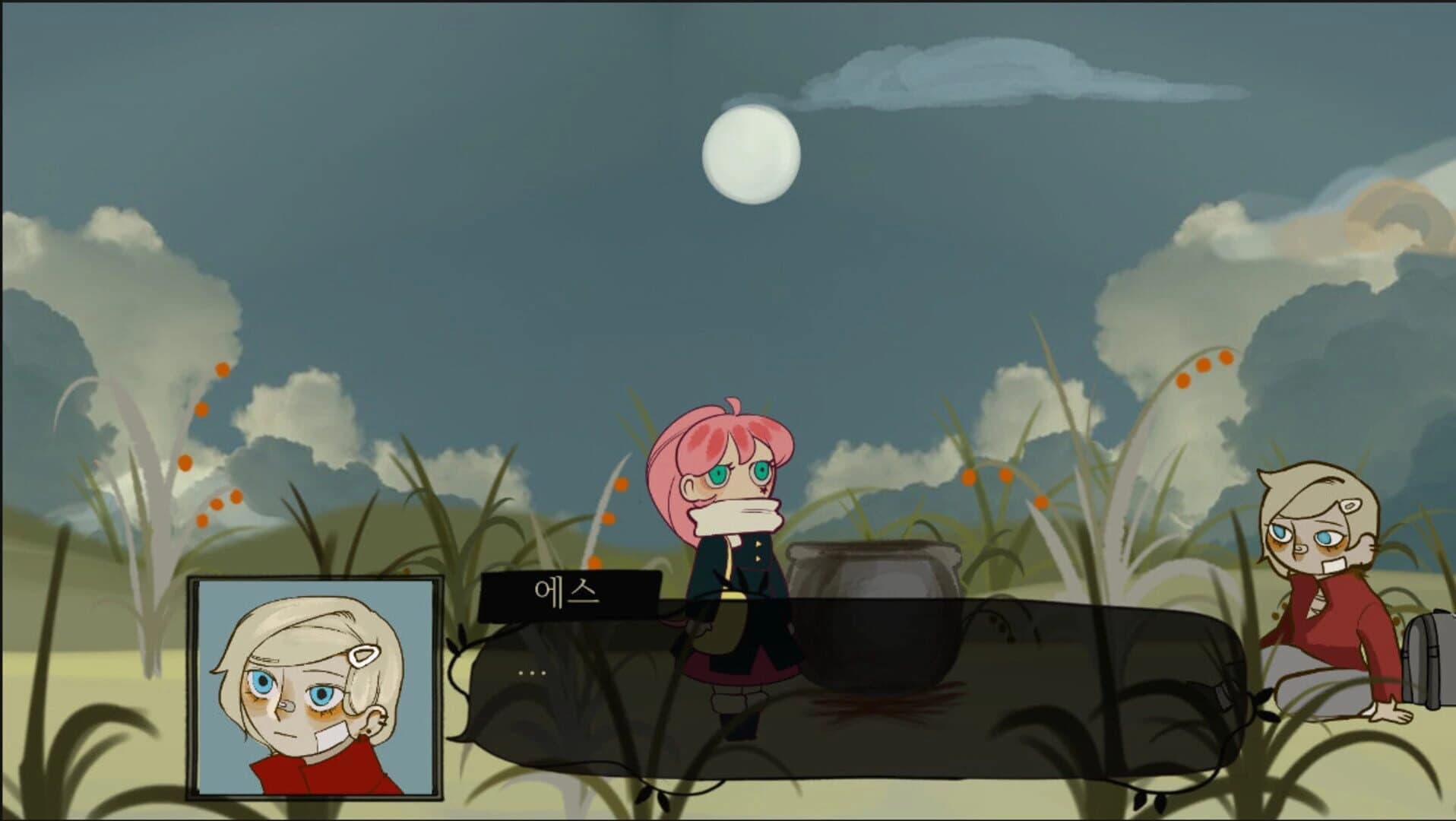 The Little Uni screenshot 4