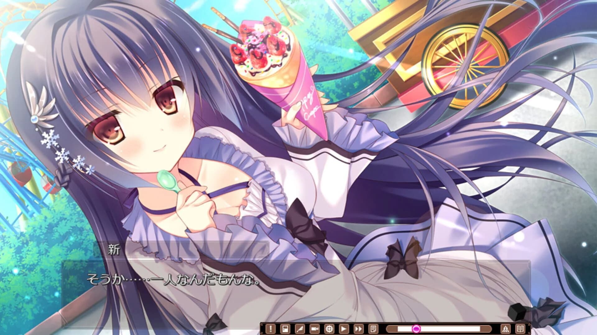 The logic of the miniature garden screenshot 4