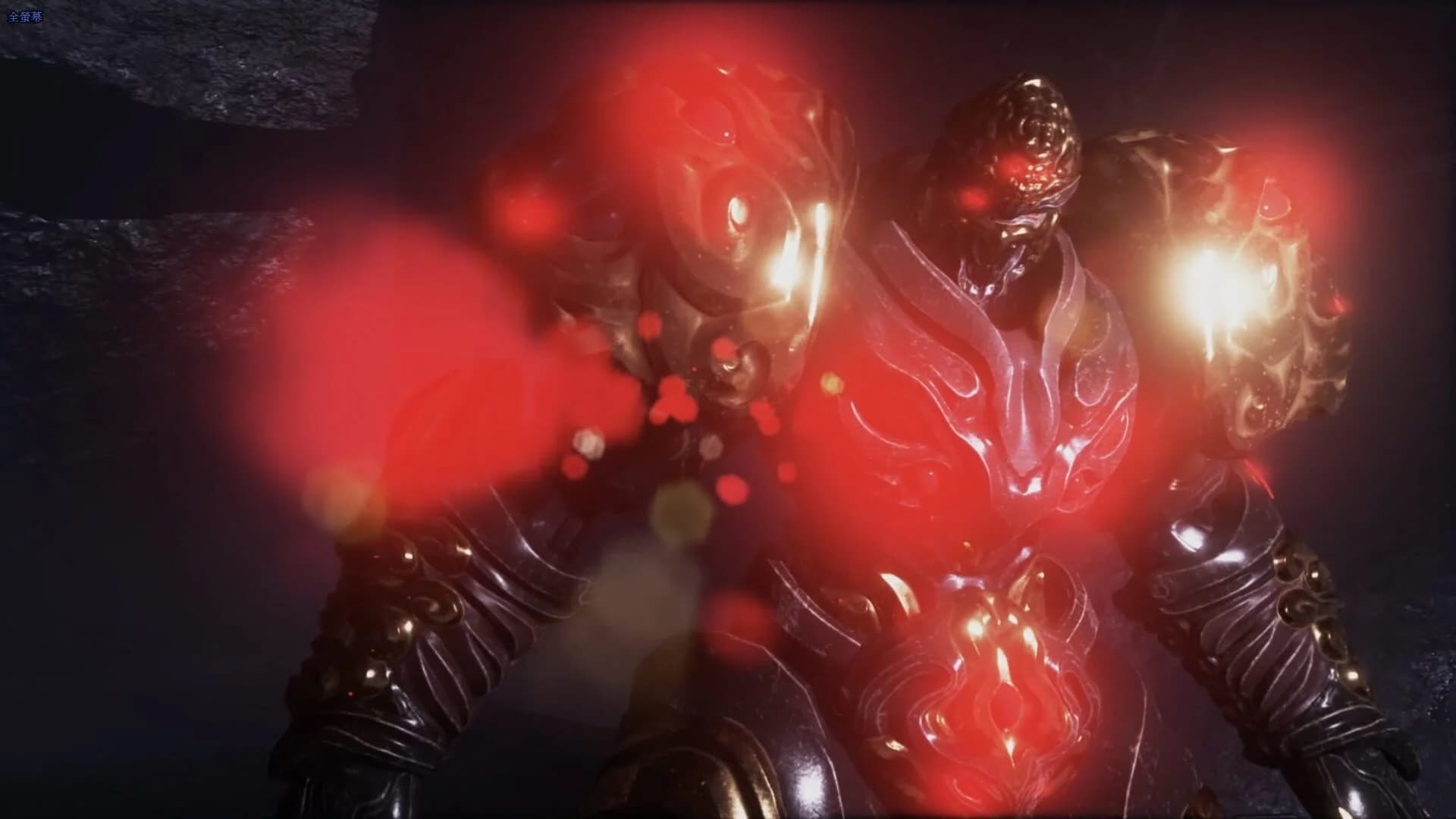 The Lost Mythologies screenshot 3