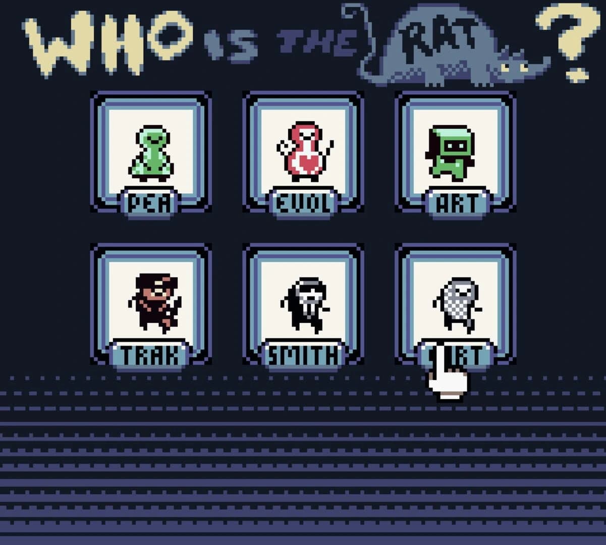 The Machine screenshot 5