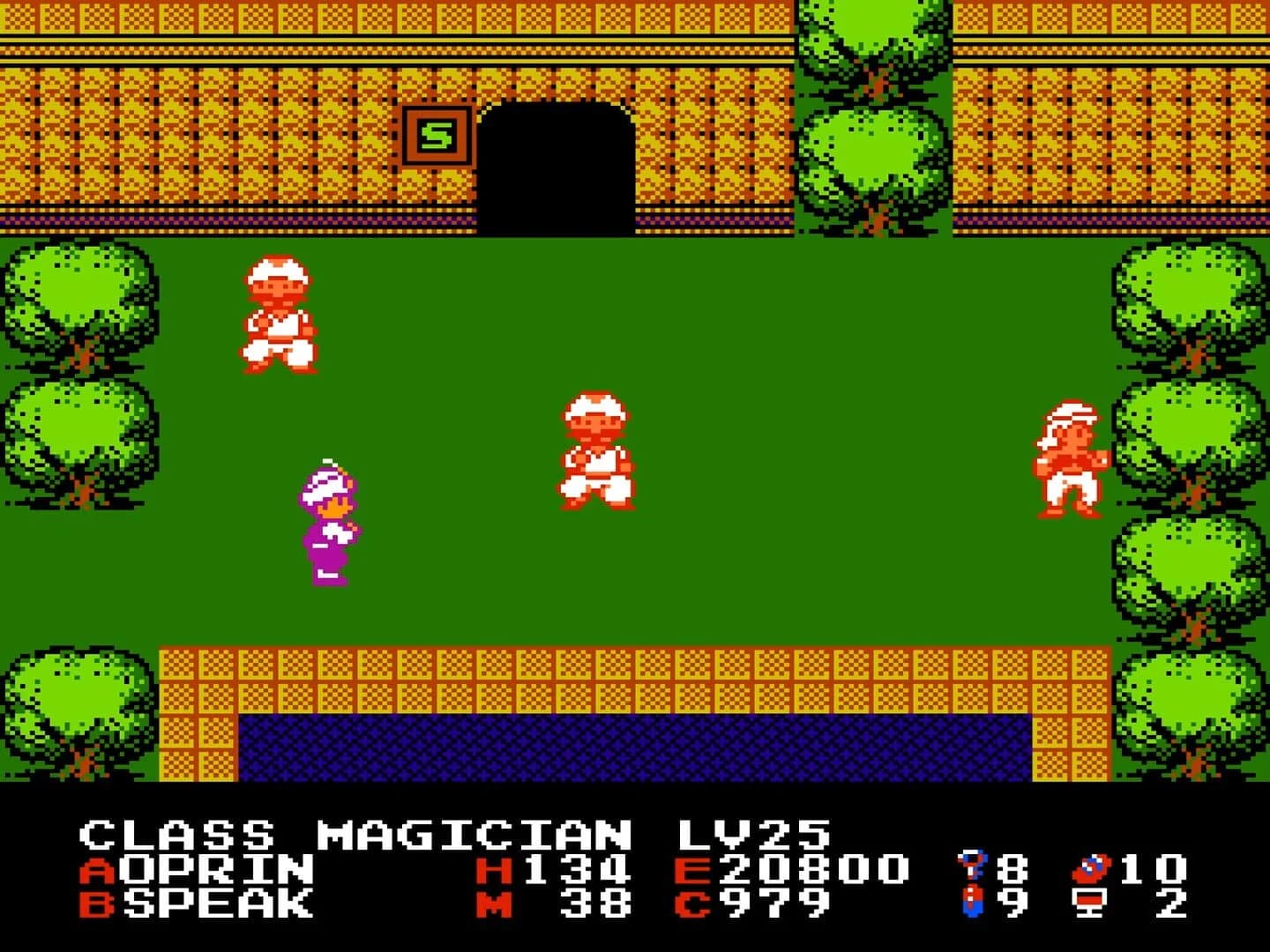 The Magic of Scheherazade screenshot 4