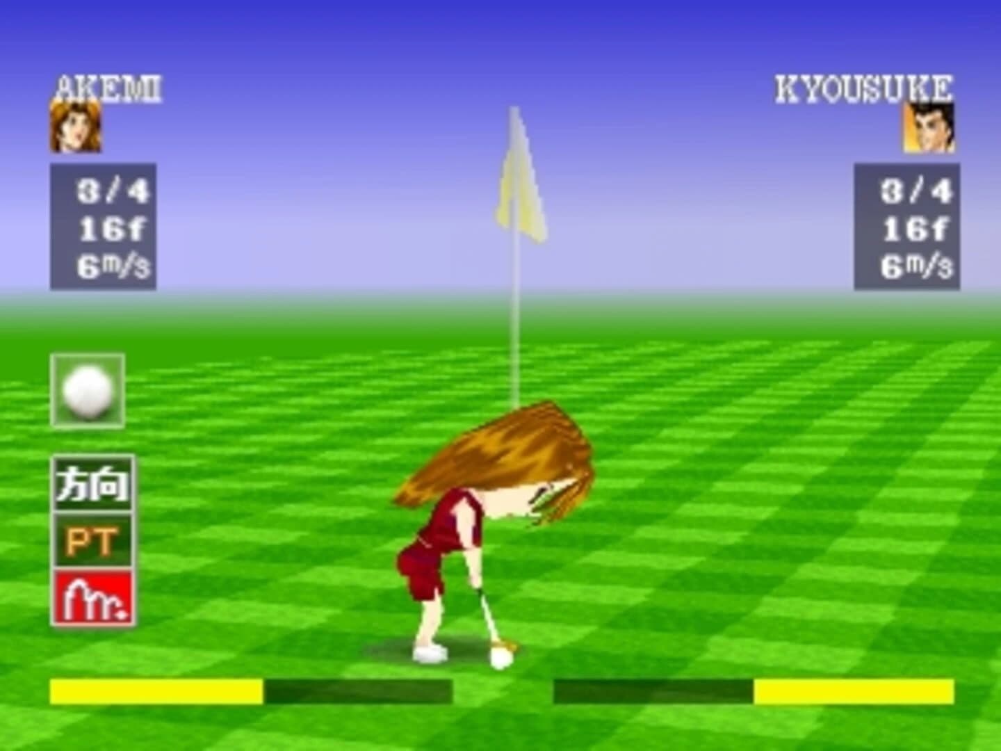 The Match Golf screenshot 3