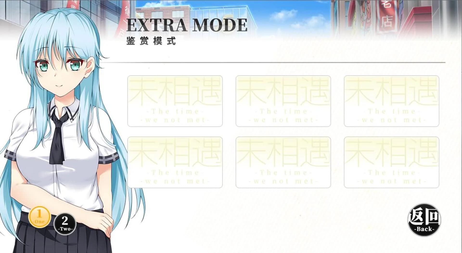 The Moment We Met screenshot 2