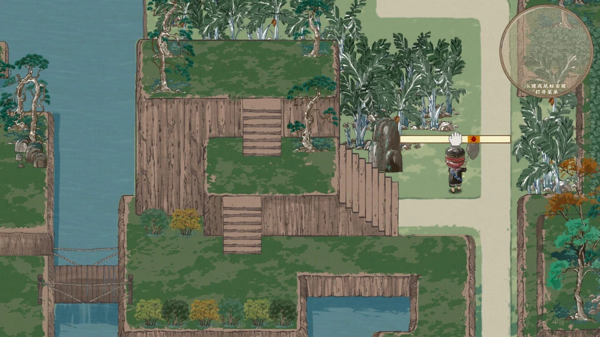 The Mystery Mist screenshot 5