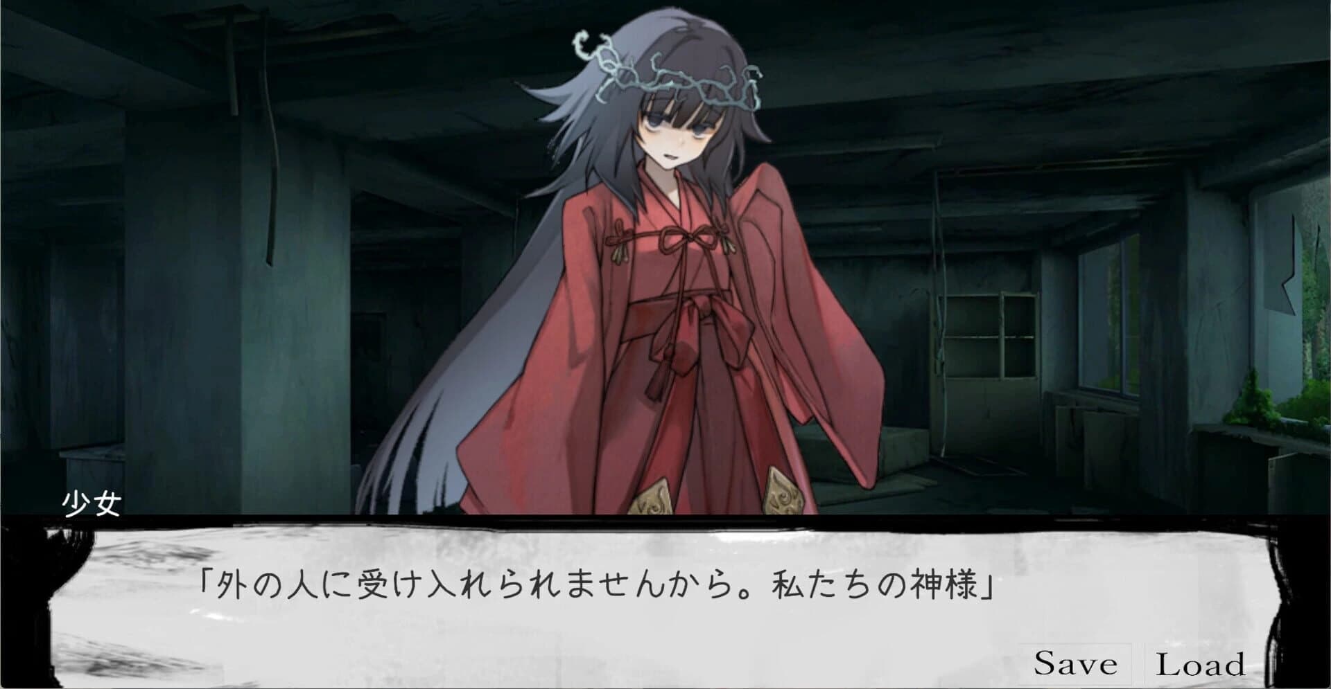 The Mystery of the Village's Sacred Tree screenshot 4