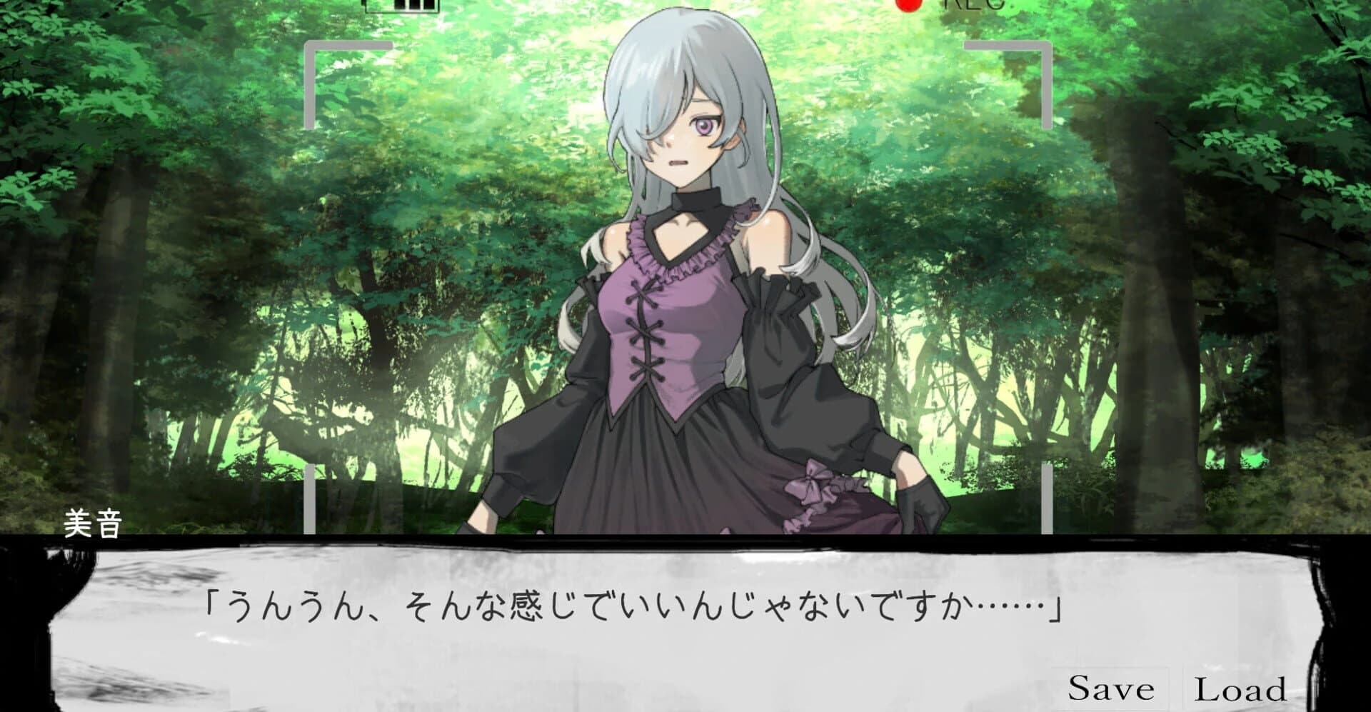 The Mystery of the Village's Sacred Tree screenshot 5