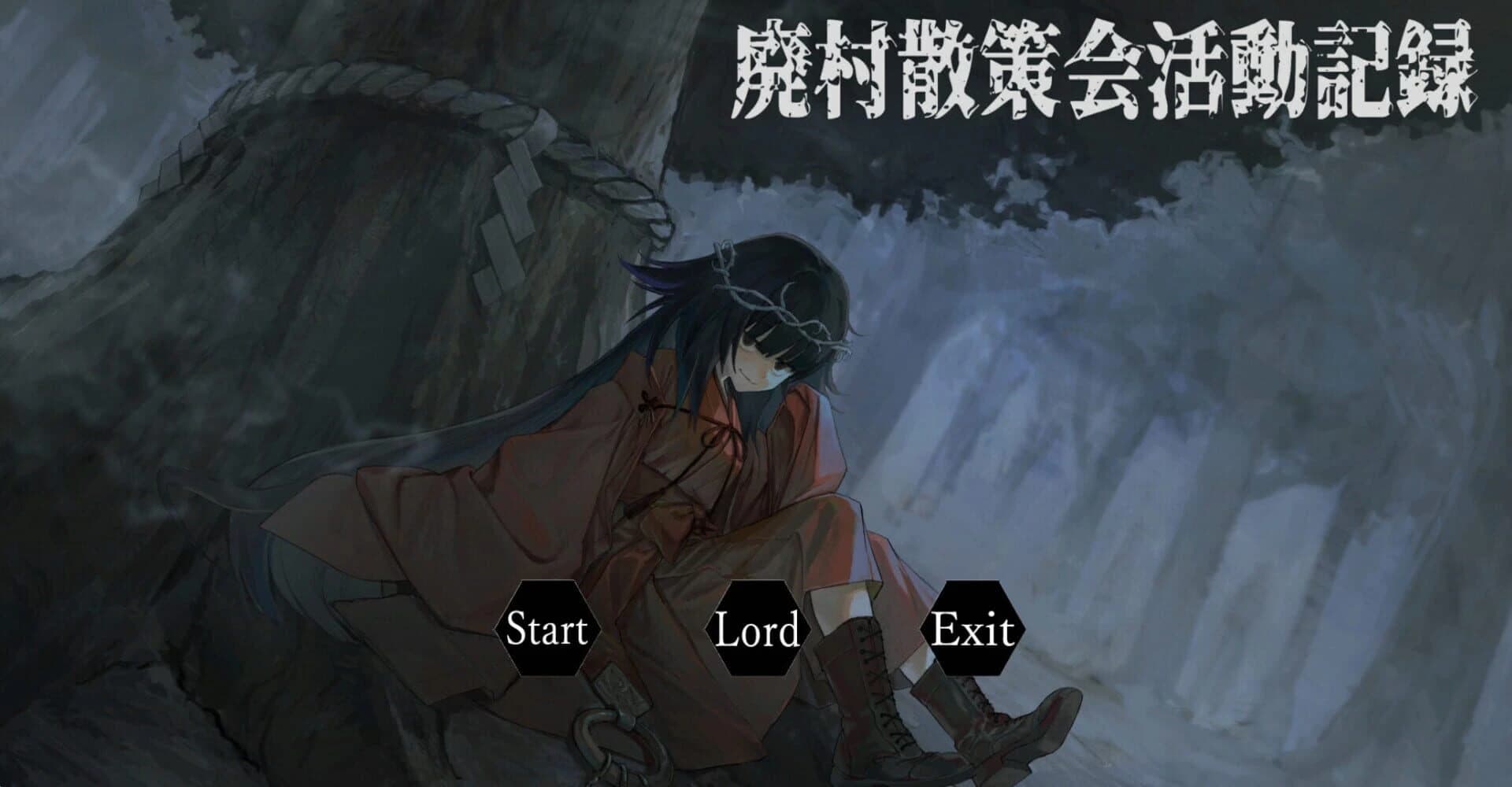 The Mystery of the Village's Sacred Tree screenshot 1