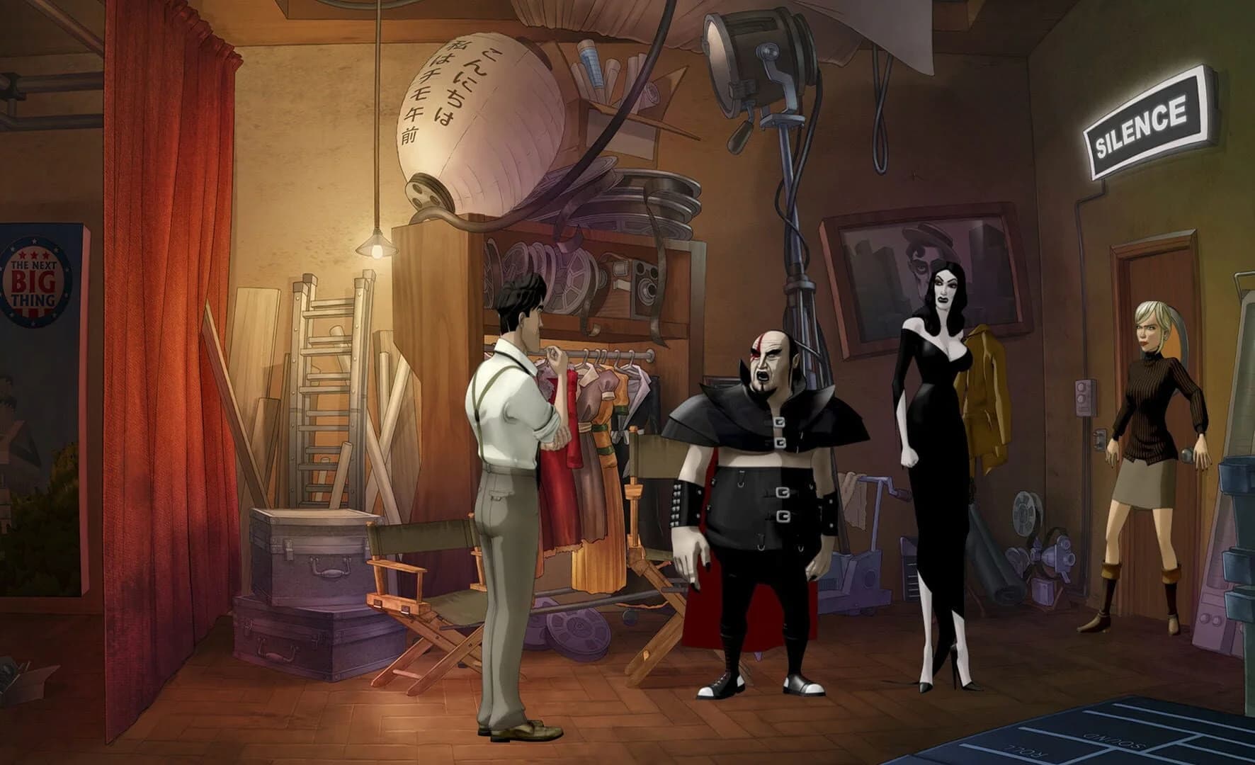 The Next Big Thing screenshot 2