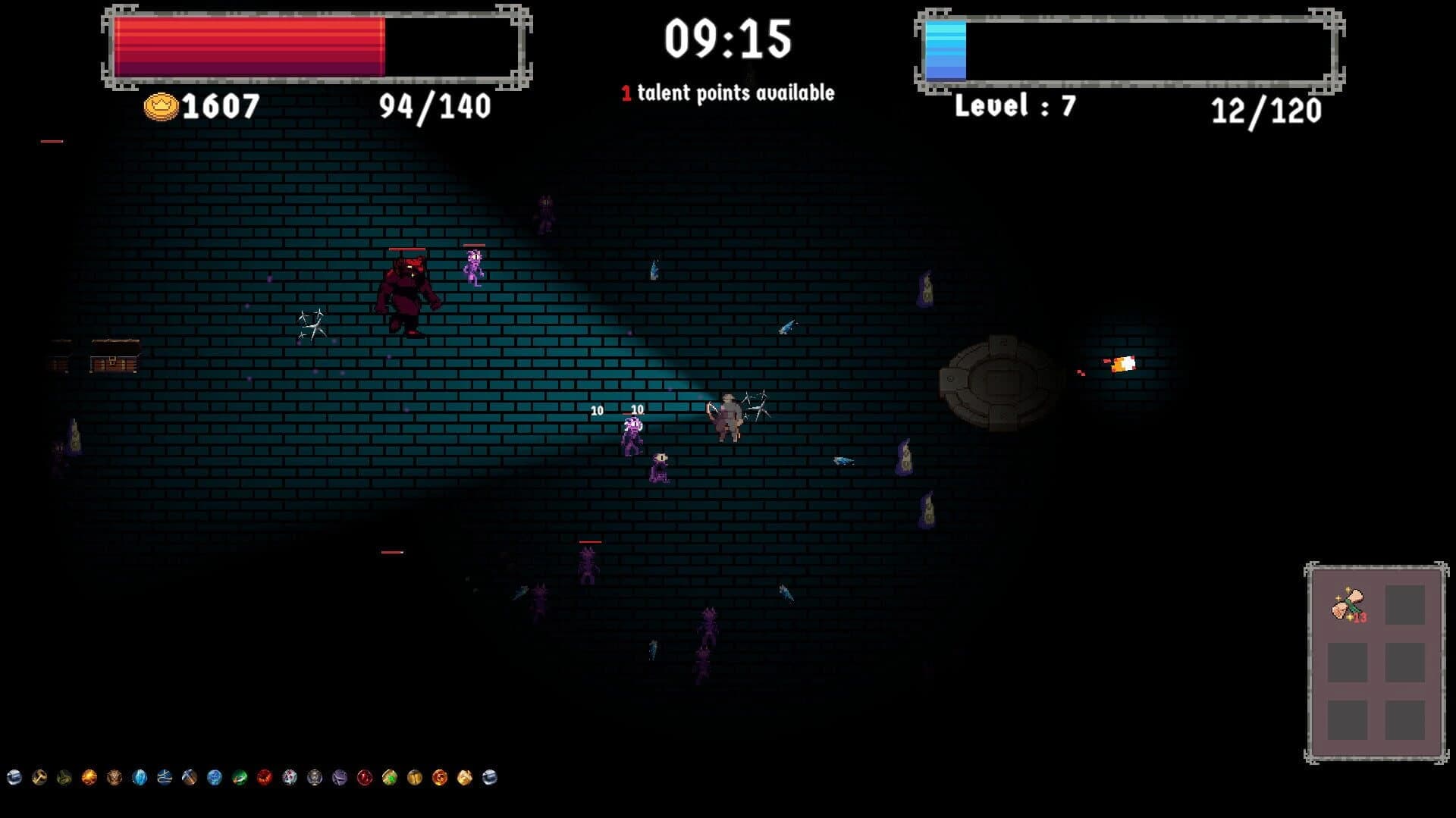 The Nightwatch screenshot 1