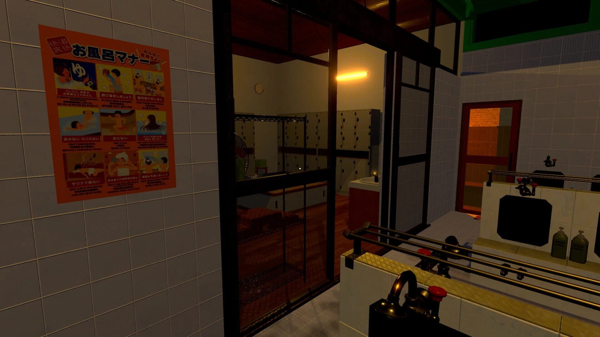 The Old Woman screenshot 1